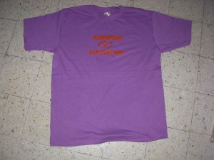 T-shirt penanggah murah