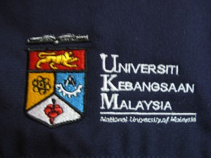 sulam logo ukm