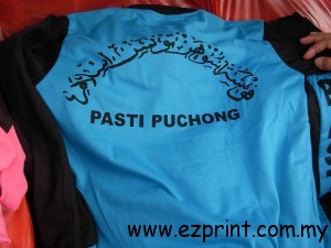 PASTI PUCHONG