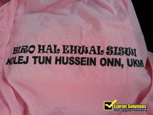 baju biro hal ehwal siswi