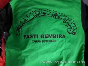 baju sukan pasti