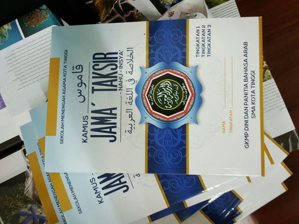 cetak buku