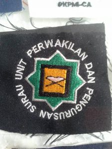 Sulam logo masjid atau surau