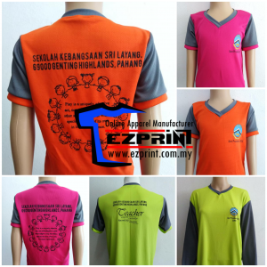 Shirt sukan sekolah rendah