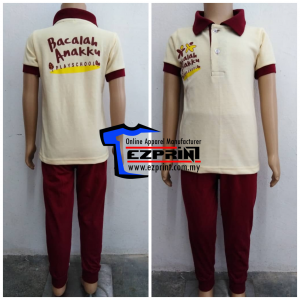 Uniform tadika bacalah anakku