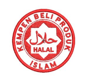 Sulam logo kempen