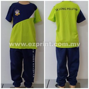 tempah baju sekolah rendah